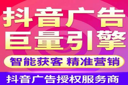 如何优化百度推广：以某行业为例
