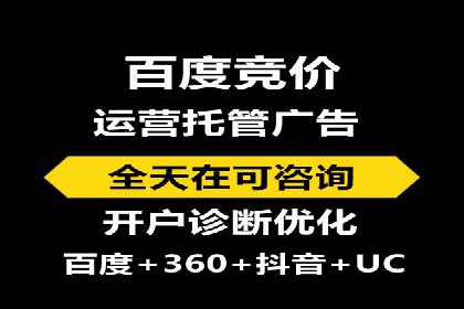 如何高效利用信息流推广？实战案例分享
